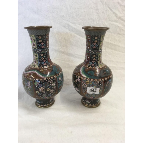 644 - PAIR OF CLOISONNE SMALL ENAMEL VASES