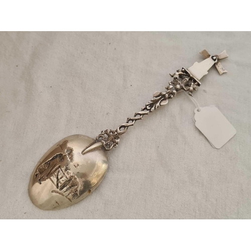 652 - DUTCH SILVER SERVING SPOON WITH WINDMILL TERMINAL