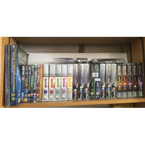 905 - SHELF WITH STAR TREK, DEEP SPACE NINE, VOYAGER & OTHER DVD'S