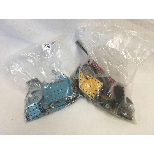 924 - 2 BAGS OF MECCANO