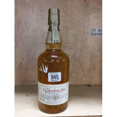 945 - BOTTLE OF GLENKINCHIE 10YR LOWLAND SINGLE MALT WHISKY