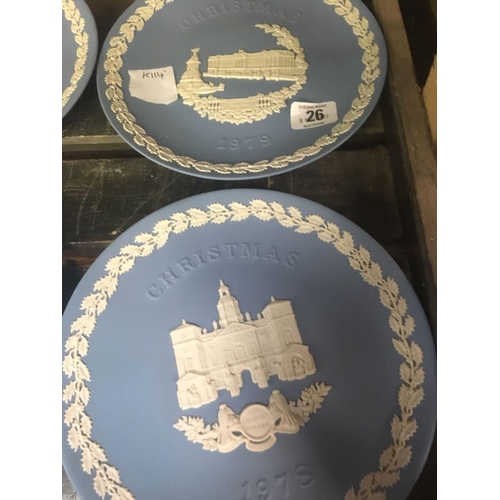 26 - 6 WEDGWOOD CHRISTMAS PLATES 71, 73, 75, 77, 78, 79