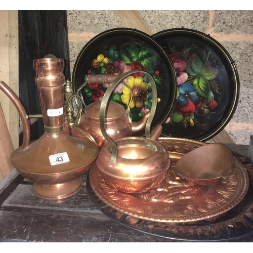 43 - QTY OF COPPER ITEMS INCLUDING TEA POT, BRASS BELL & VARIOUS TIN TRAYS