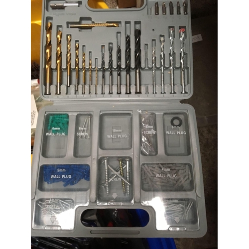 125 - 2 CARTONS OF MISC TOOLS INCL; DRILL SET, SCREWDRIVERS, HAND TOOLS BY CHRONOMETER & FITTINGS