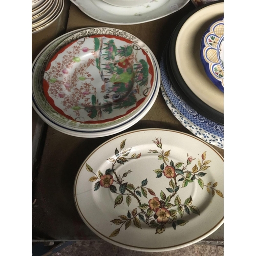 180 - SHELF OF MISC ODD CHINA PLATES