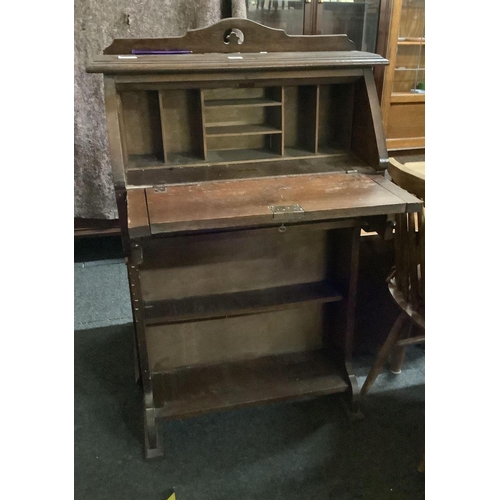 311 - MAHOGANY WRITING BUREAU