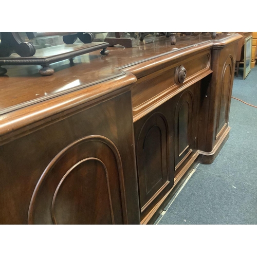 247 - LATE VICTORIAN MAHOGANY DRESSER / SIDEBOARD WITH MIRRORED BACK & CARVED SURROUND WITH SWAGS & SCROLL... 