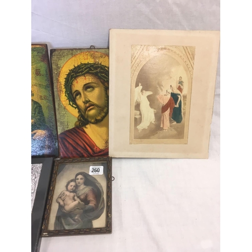 260 - QTY OF RELIGIOUS PICTURES