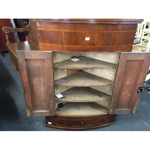 614 - MAHOGANY CORNER CABINET