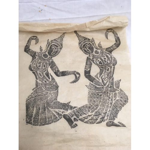 617 - 3 RUBBING'S OF EASTERN FIGURES DANCING & IN CONVERSATION