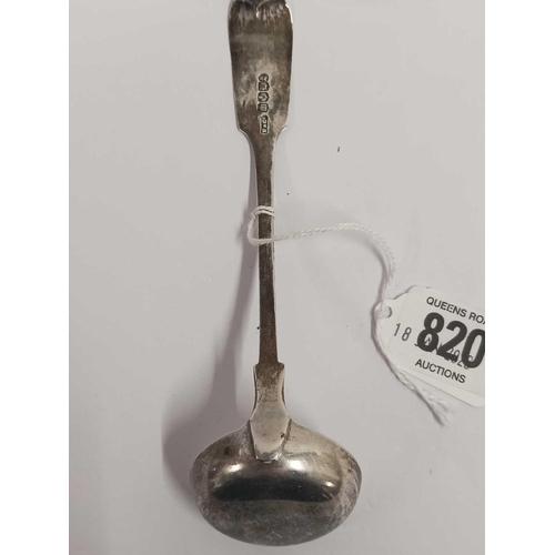 820 - A GEORGIAN SCOTTISH SILVER SAUCE LADLE, EDINBURGH 1835 BY E & CO