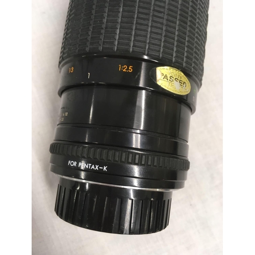 840 - SIGMA ZOOM LENSE 70 TO 250 MM