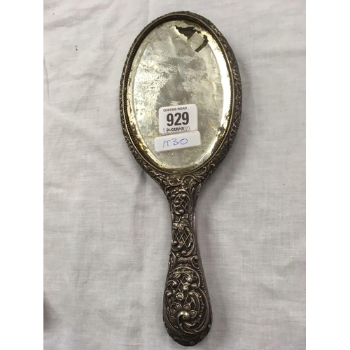 929 - EMBOSSED SILVER HAND MIRROR & SHOE LIFT WITH DAMAGE