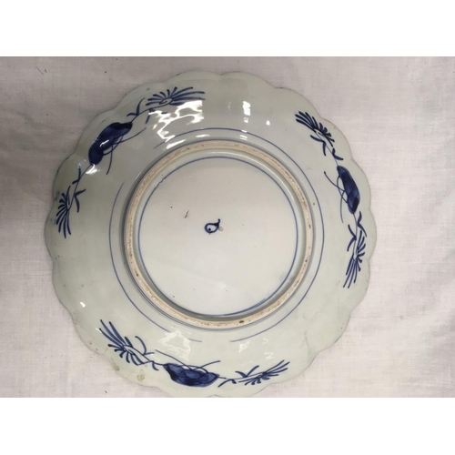 931 - 2 ORIENTAL STYLE PLATES, 12'' DIA