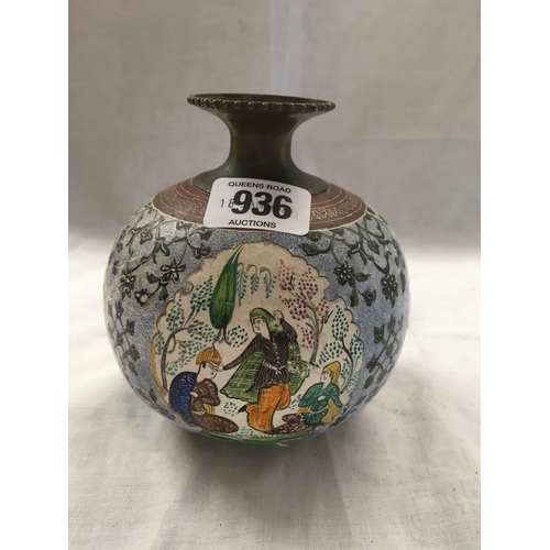 936 - ENAMEL VASE