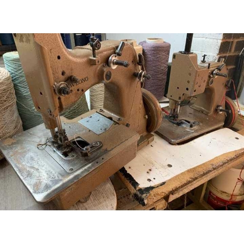 599 - BROWN NEWLONG OVER-LOCKING MACHINE. FULLY WORKING, THREE THREADED HEAVY DUTY CARPET WHIPPER PLUS:  B... 