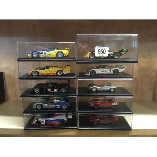 950 - 10 BOXED  RALLY CARS