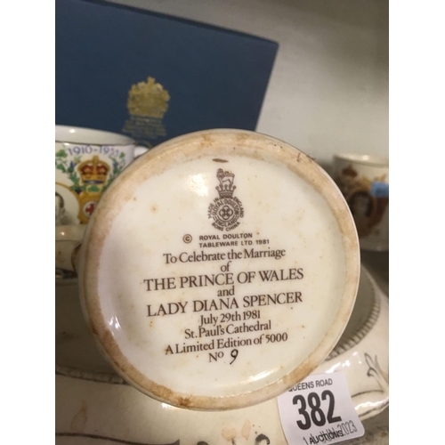 382 - SHELF OF ROYAL COMMEMORATIVE WARE