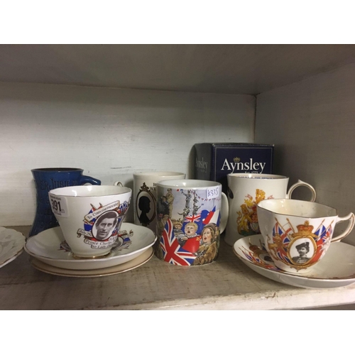 391 - 2 SHELVES OF ROYAL COMMEMORATIVE WARE