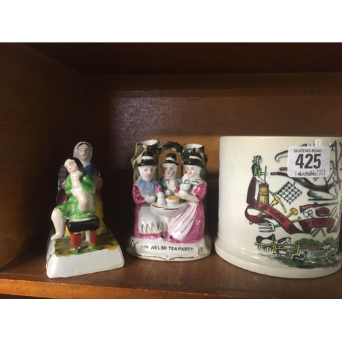 425 - 3 ROYAL COMMEMORATIVE MUGS, BEAKER ETC