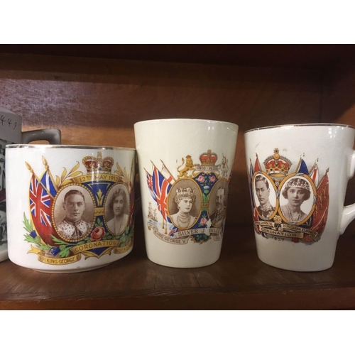 425 - 3 ROYAL COMMEMORATIVE MUGS, BEAKER ETC