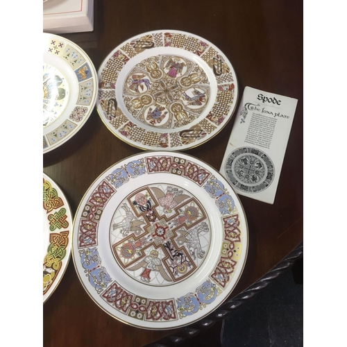 432 - QTY OF SPODE PLATES