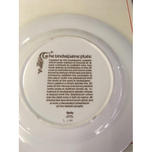 432 - QTY OF SPODE PLATES