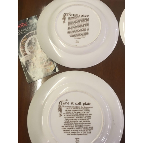 432 - QTY OF SPODE PLATES