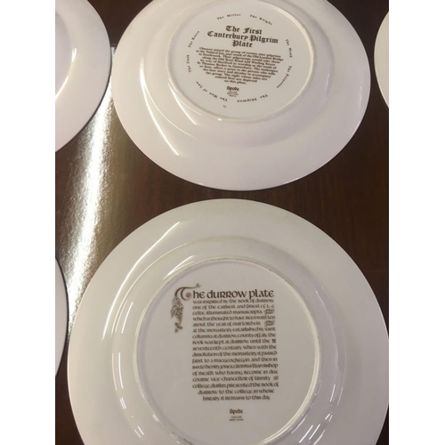 432 - QTY OF SPODE PLATES