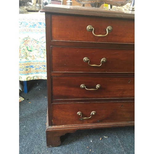 618 - MAHOGANY INLAID CHEST OF DRAWERS