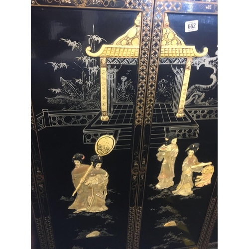 662 - ORIENTAL FOLD SCREEN