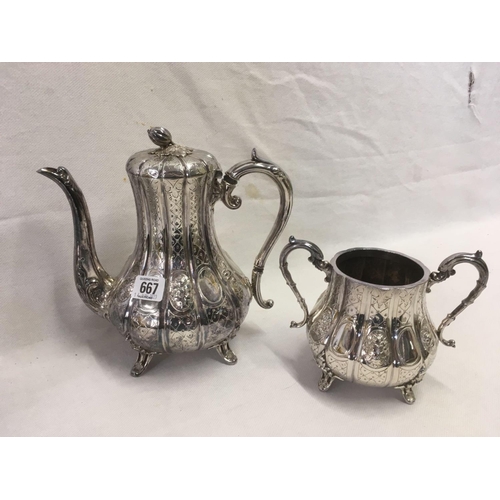 667 - VICTORIAN 4 PIECE TEA & COFFEE SET WITH MELON FINIAL'S