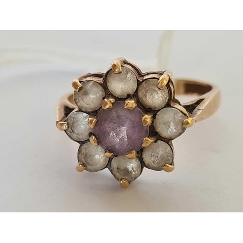 684 - 9ct AMETHYST DRESS RING, 3.6g