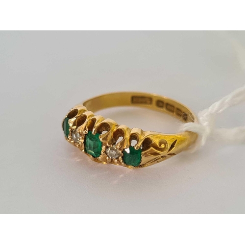 688 - 180 GOLD EMERALD DIAMOND 5 STONE RING