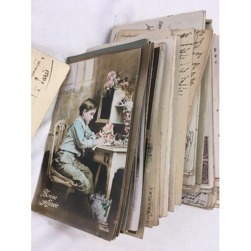 871 - SMALL TUB OF VINTAGE FRENCH / GERMAN POSTCARDS