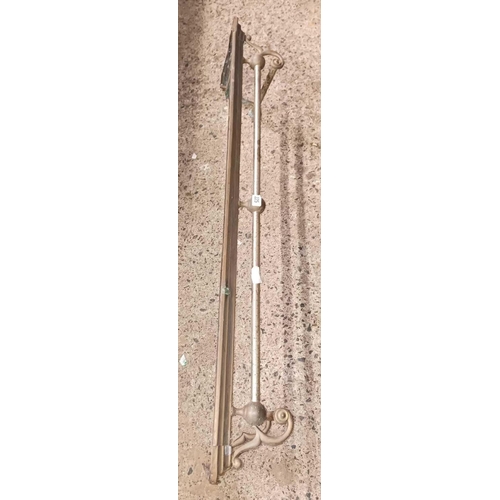 225 - BRASS NON EXTENDING HEARTH FENDER, 48'' LONG