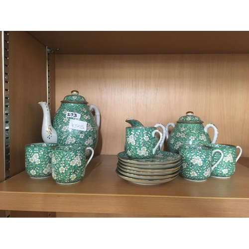 273 - PAIR OF TG GREEN SOUP TUREENS & LIDS, ORIENTAL COFFEE SET & SPODE COFFEE SET