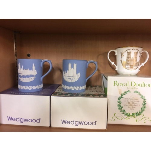 287 - 4 WEDGWOOD MUGS & 1 ROYAL DOULTON MUG