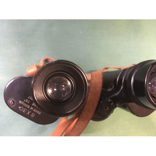 292 - PAIR OF BINOCULARS,  KROMBACH WETZLAR 12 X 50 WITH CASE, PAIR OF BINOCULARS WITH CASE GREEKAT 8 X 30... 