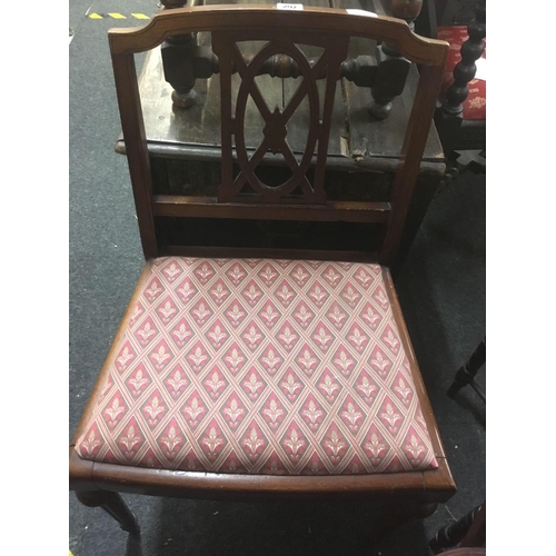 297 - INLAID MAHOGANY DINING CHAIR & INLAID MAHOGANY CORNER CHAIR & INLAID MAHOGANY CAKE STAND