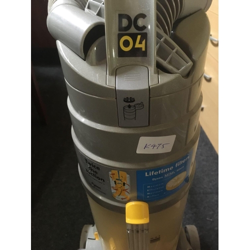 404 - DYSON DC04