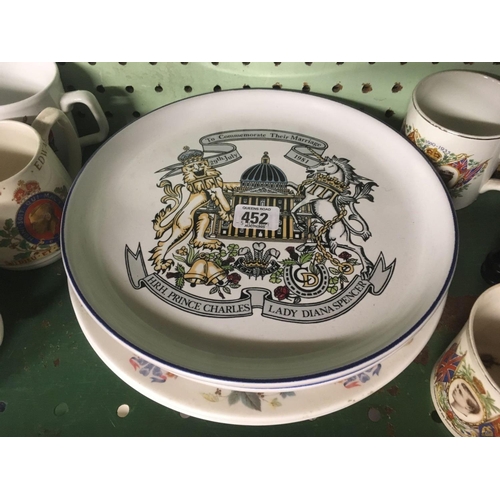 452 - SHELF OF ROYAL COMMEMORATIVE WARE