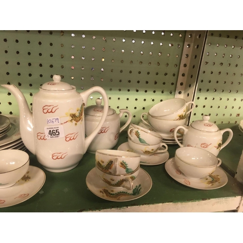 465 - SHELF OF ORIENTAL TEA WARE