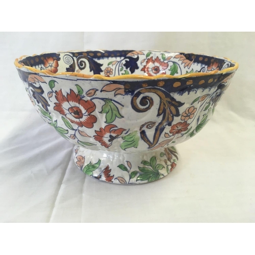 478 - 3 DECORATIVE CHINA BOWLS