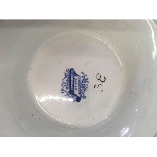 478 - 3 DECORATIVE CHINA BOWLS