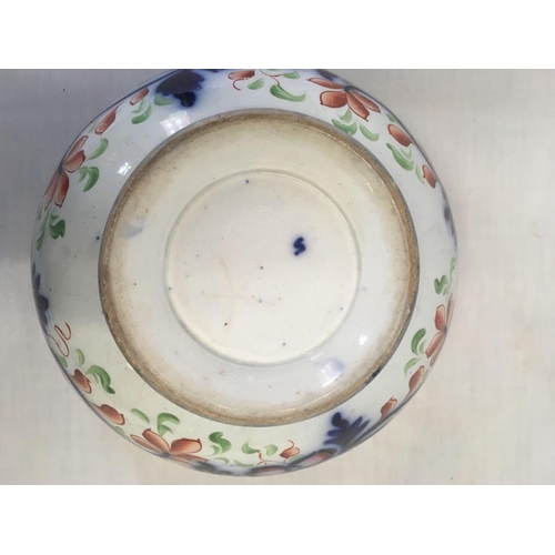 478 - 3 DECORATIVE CHINA BOWLS