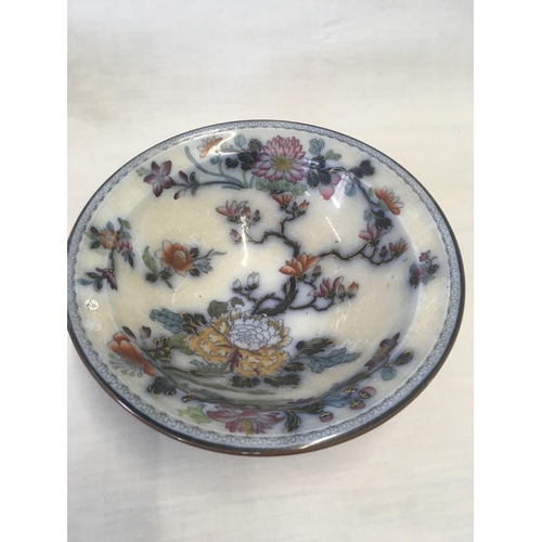 478 - 3 DECORATIVE CHINA BOWLS