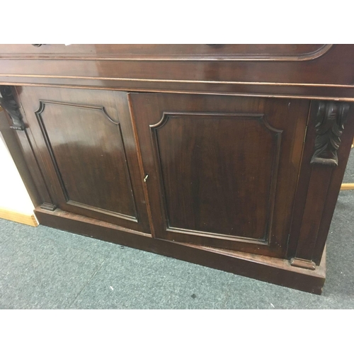 581 - MAHOGANY SECRETA IRE