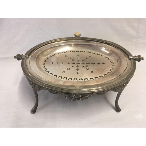 613 - LARGE EP REVOLVING BREAKFAST DISH