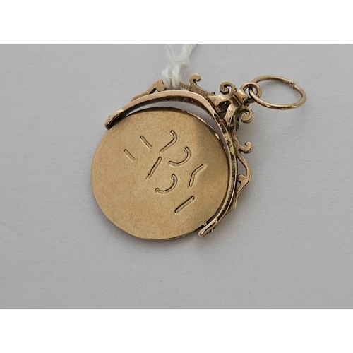 694 - 9ct 'I LOVE YOU' SPINNING FOB, 3.2g